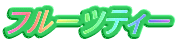 t[ceB[