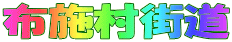 z{X
