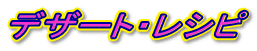 fU[gEVs
