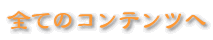 SẴRec
