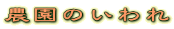 _̂