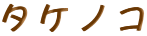 ^PmR
