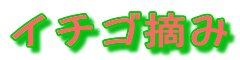 C`SE

