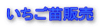 c̔
