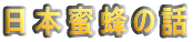 {I̘b
