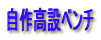 썂݃x`