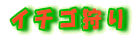 C`S
