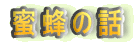I̘b
