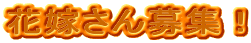 ԉłWI