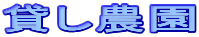 ݂_