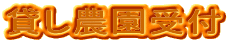 ݂_t