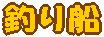 ނD 