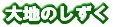 n̂  