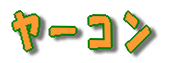 [R 