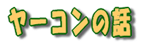[R̘b 