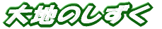 n̂ 