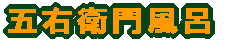 ܉Eq啗C 